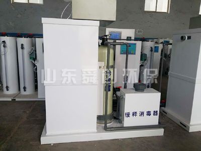 點擊查看詳細信息<br>標題：醫(yī)院污水處理設備 閱讀次數(shù)：4442