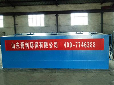 點擊查看詳細(xì)信息<br>標(biāo)題：地埋式一體化污水處理設(shè)備 閱讀次數(shù)：2773