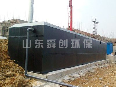 點擊查看詳細信息<br>標題：醫(yī)院污水處理設備 閱讀次數(shù)：3029