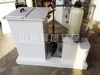 點擊查看詳細信息<br>標題：小型醫(yī)院污水處理設備 閱讀次數(shù)：3297