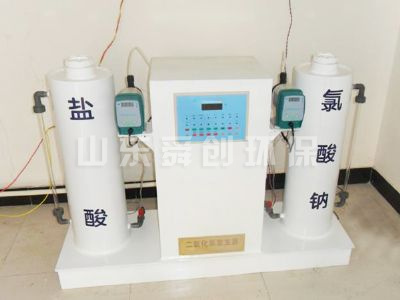 點(diǎn)擊查看詳細(xì)信息<br>標(biāo)題：二氧化氯發(fā)生器 閱讀次數(shù)：2558