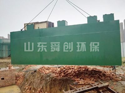 點(diǎn)擊查看詳細(xì)信息<br>標(biāo)題：工程案例 閱讀次數(shù)：6537