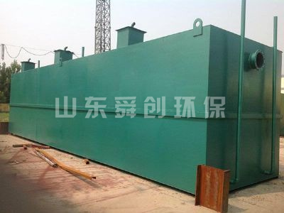 點擊查看詳細信息<br>標題：醫(yī)院污水處理設備 閱讀次數(shù)：2979