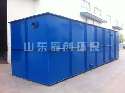 點(diǎn)擊查看詳細(xì)信息<br>標(biāo)題：一體化污水處理設(shè)備 閱讀次數(shù)：2986