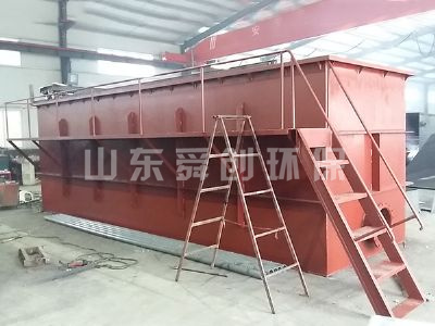 點(diǎn)擊查看詳細(xì)信息<br>標(biāo)題：一體化污水處理設(shè)備 閱讀次數(shù)：2580