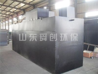 點(diǎn)擊查看詳細(xì)信息<br>標(biāo)題：地埋式一體化污水處理設(shè)備 閱讀次數(shù)：2696
