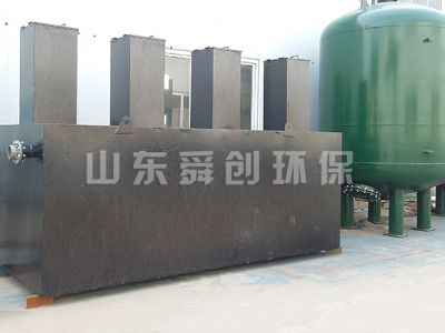 點(diǎn)擊查看詳細(xì)信息<br>標(biāo)題：地埋式一體化污水處理設(shè)備 閱讀次數(shù)：2722