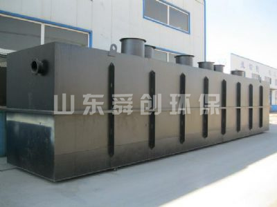 點擊查看詳細(xì)信息<br>標(biāo)題：地埋式一體化污水處理設(shè)備 閱讀次數(shù)：2857