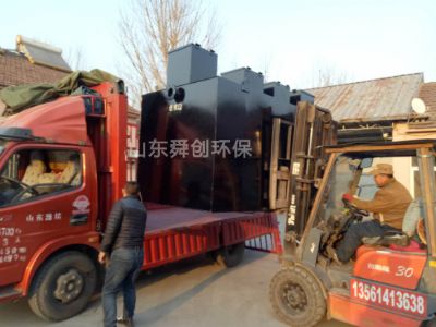 點(diǎn)擊查看詳細(xì)信息<br>標(biāo)題：地埋式一體化污水處理設(shè)備 閱讀次數(shù)：2939