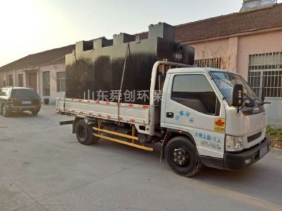 點(diǎn)擊查看詳細(xì)信息<br>標(biāo)題：地埋式一體化污水處理設(shè)備 閱讀次數(shù)：2702