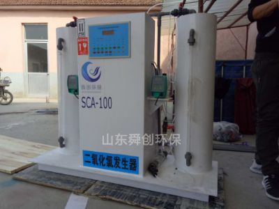 點擊查看詳細信息<br>標題：二氧化氯發(fā)生器 閱讀次數(shù)：3616