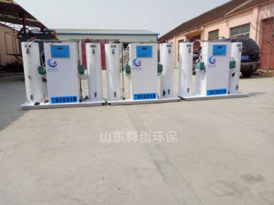 點擊查看詳細信息<br>標題：二氧化氯發(fā)生器 閱讀次數(shù)：3290
