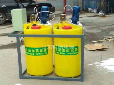 點擊查看詳細信息<br>標(biāo)題：全自動加藥裝置 閱讀次數(shù)：3840