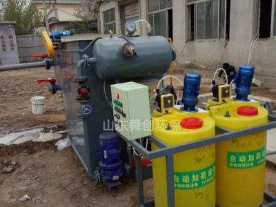 點擊查看詳細(xì)信息<br>標(biāo)題：氣浮機 閱讀次數(shù)：3035