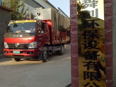 點(diǎn)擊查看詳細(xì)信息<br>標(biāo)題：地埋式一體化污水處理設(shè)備 閱讀次數(shù)：2893