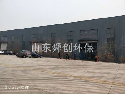 點(diǎn)擊查看詳細(xì)信息<br>標(biāo)題：地埋式一體化污水處理設(shè)備 閱讀次數(shù)：2340