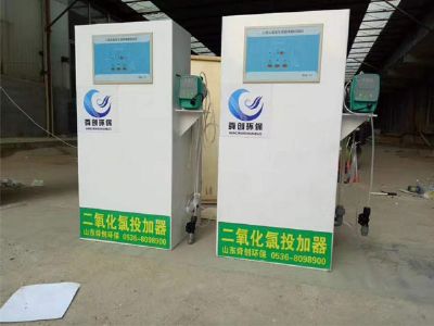 點(diǎn)擊查看詳細(xì)信息<br>標(biāo)題：地埋式一體化污水處理設(shè)備 閱讀次數(shù)：3187