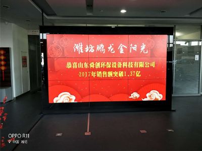 點(diǎn)擊查看詳細(xì)信息<br>標(biāo)題：地埋式一體化污水處理設(shè)備 閱讀次數(shù)：3476