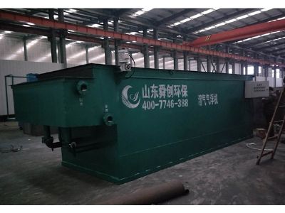 點擊查看詳細信息<br>標題：氣浮機 閱讀次數(shù)：2827