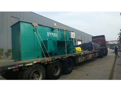 點擊查看詳細信息<br>標題：氣浮機 閱讀次數(shù)：2620