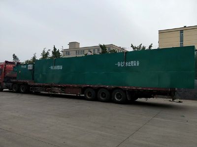 點擊查看詳細信息<br>標題：氣浮機 閱讀次數(shù)：2756